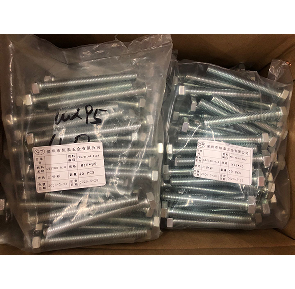 1591090859991015.jpg ee611e3a0948c079de85027c0defe69.jpg