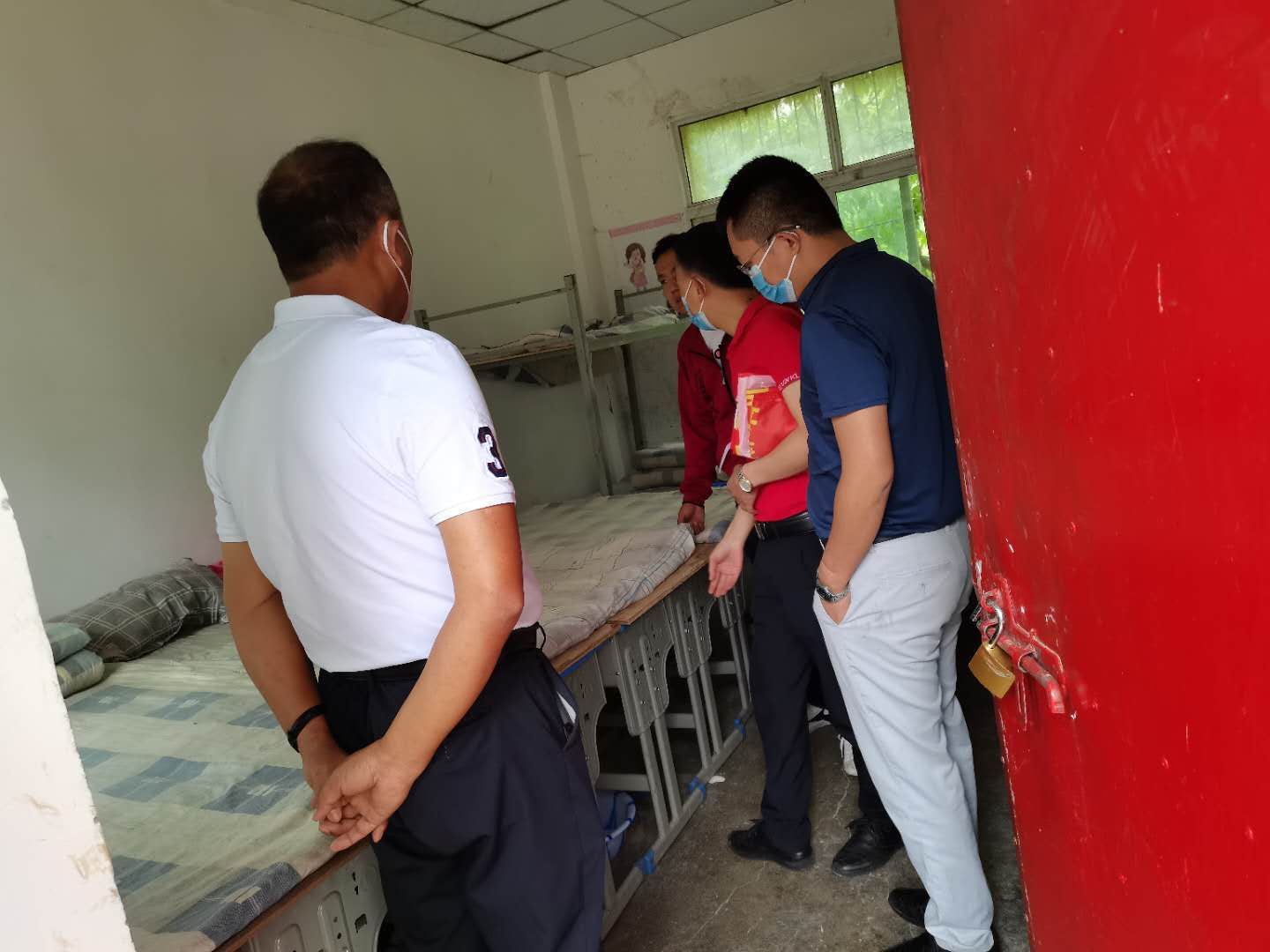 彩神公益行 彩神公益行