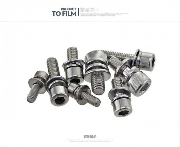 不锈钢螺丝 不锈钢螺丝