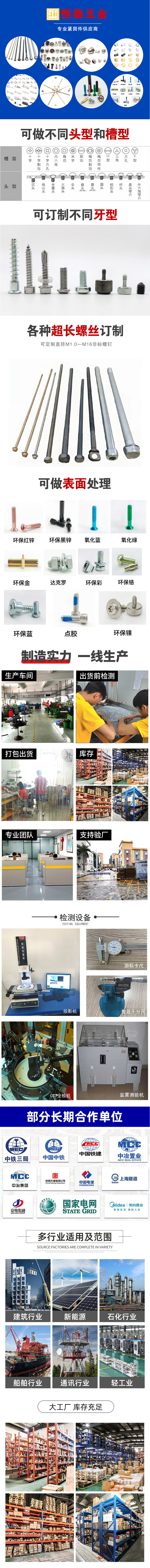 1662434596970835.jpg 产品详情.jpg