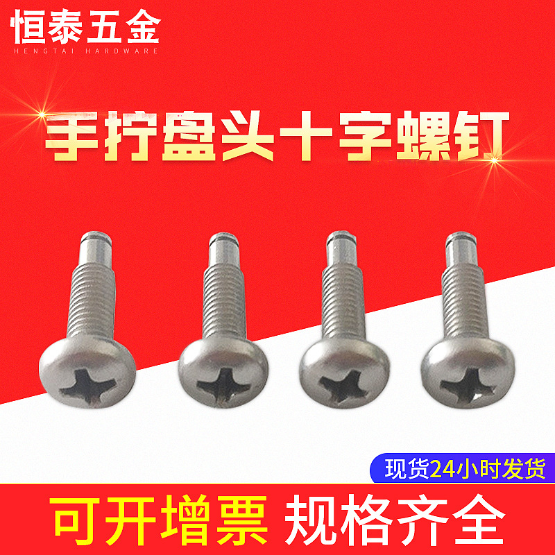 1714980309259780.jpg b94d79e37e6be977f7440db0a47af34.jpg