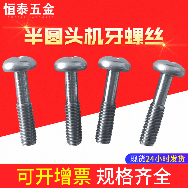 1714984020562252.jpg 4d6185cc22c1fa68d64be8e8f1397d57_11665030251_2050149186.jpg